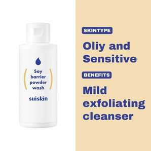SUISKIN Soy Barrier Powder Wash 50g