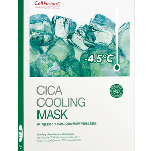 CELLFUSIONC Cica Cooling Mask 5EA
