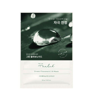 THE LAB By BLANC DOUX Green Flavonoid 2.0 Mask 1EA 23g