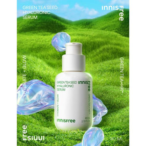 이니스프리 그린티 씨드 히알루로닉 세럼 80ml