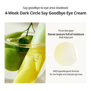 GOODAL Green Tangerine Vitamin C Eye Cream 30ml
