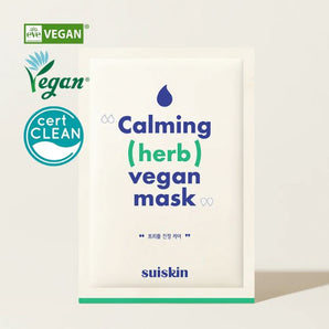 SUISKIN Calming (HERB) Vegan Mask