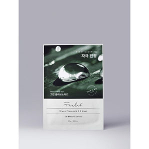 THE LAB By BLANC DOUX Green Flavonoid 2.0 Mask 1EA 23g