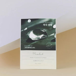 THE LAB By BLANC DOUX Green Flavonoid 2.0 Mask 23gX1pc
