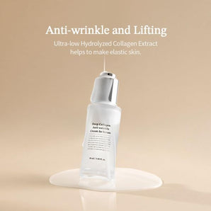 SUNGBOON EDITOR Deep Collagen Anti-Wrinkle Cream In Serum 30ml