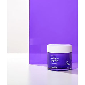 한스킨 콜라겐 펩타이드 아이크림 80ml