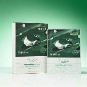THE LAB by BLANC DOUX Green Flavonoid™ 2.0 Mask 10pcs