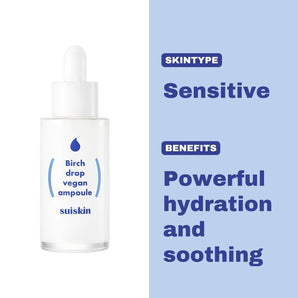 SUISKIN Birch Drop Vegan Ampoule 35ml