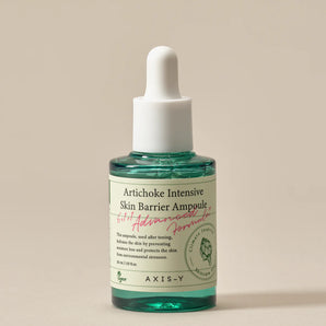 AXIS-Y Artichoke Intensive Skin Barrier Ampoule 30ml