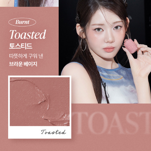 BANILACO Romantic Blush Lip & Cheek 3.7g 26 Toasted
