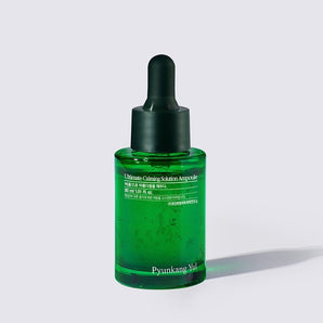 PyunkangYul Ultimate Calming Solution Ampoule 30ml
