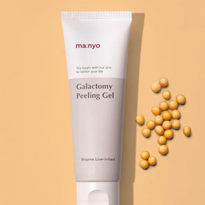 Ma:nyo Galactomy Enzyme Peeling Gel 75ml